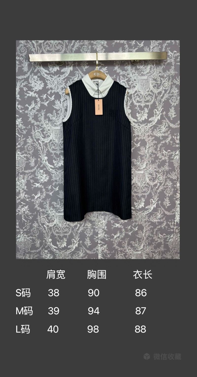 Miu Miu Dress